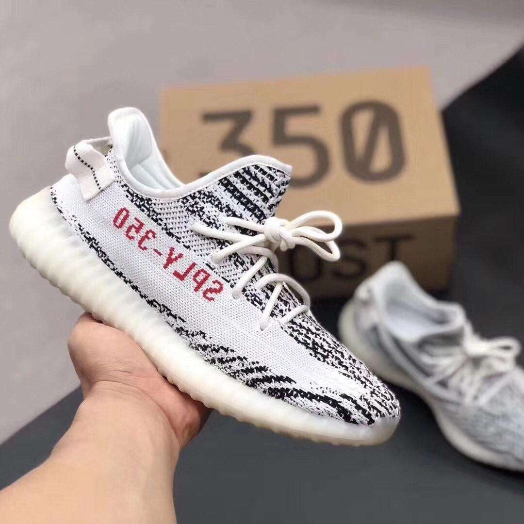 yezzy_boost_1603465846_18c3c880_progressive_fea9e204-4053-4dd6-813c-50866c659bca Adidas Yeezy 350 V2 Zebra - Image 1
